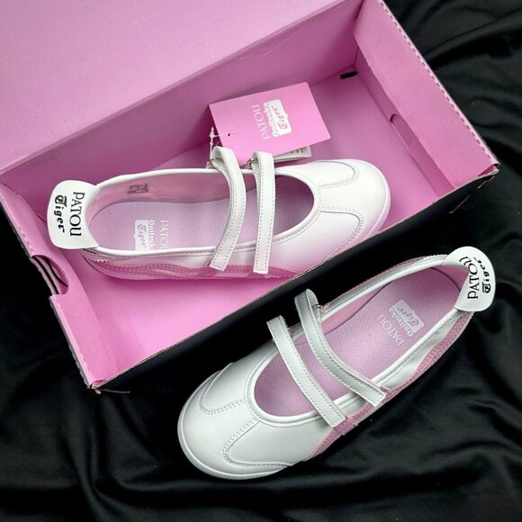 Onitsuka/Tiger x PATOU Mexico 66 Ballerina ‘White Cotton Candy’ - Picture 6 of 6